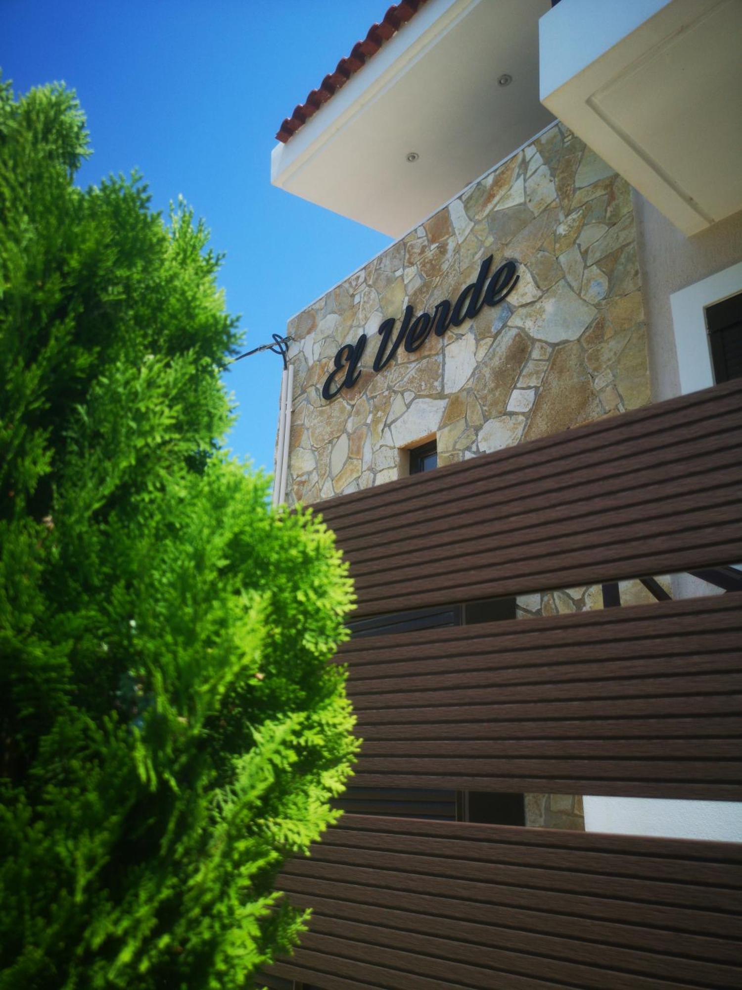 El Verde Apartments Skala  Bagian luar foto
